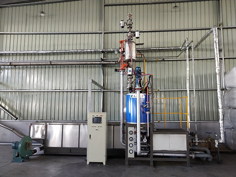 EPP Pre-expander Machine