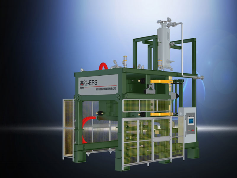 EPS Shape Moulding machine